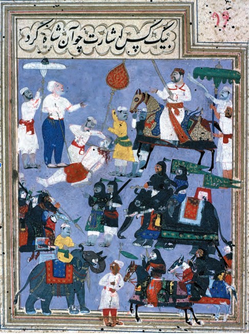Aaftaabi آفتابی